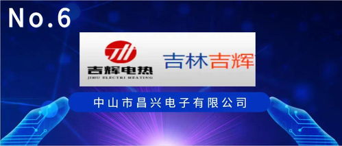 2021石墨烯碳纖維地暖十大名牌排行榜 新興能源技術(shù)研發(fā)引領(lǐng)取暖革命